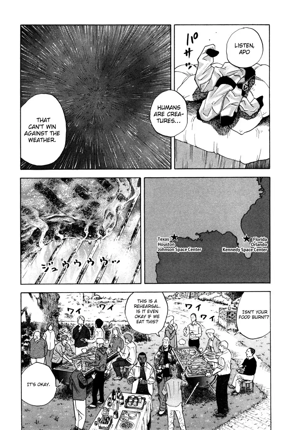 Uchuu Kyoudai Chapter 49 9